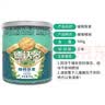 德沃多缓释尿素1000g通用园艺花肥料种菜有机花卉绿植盆栽氮磷钾蔬菜肥 实拍图