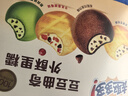 趣多多豆豆曲奇饼干 粒粒巧克力味96g 休闲零食 早餐下午茶 实拍图