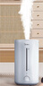 美的（Midea）空气加湿器99.9%深度抑菌净化家用桌面孕妇婴儿工业喷雾器空调风扇伴侣女生礼物国家补贴3VWL 实拍图