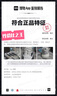 adidas「T头鞋」BARREDA板鞋德训鞋男女春季新款阿迪达斯轻运动   薄荷绿/汉玉白/树脂黄   40.5 实拍图