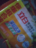 立白椰油精华洗衣皂肥皂透明皂组合装家庭用去渍亮白不伤手 椰油透明皂101g*6 实拍图