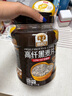 穗格氏（SHEGURZ）高纤黑麦片1000g罐装 即食营养早餐低GI低脂健身代餐燕麦无糖精钠 实拍图