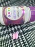 善存【新品】复合维生素b族烟酰胺b12维dvce叶酸vk2铁硒女士紫瓶120粒 实拍图