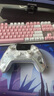 北通鲲鹏50智能无线游戏手柄xbox霍尔摇杆switch2电脑PC手机电视steam蓝牙体感映射NS原神双影奇境 实拍图