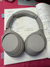 索尼（SONY） WH-1000XM4 头戴式无线耳机 蓝牙降噪耳机 网课游戏适用耳麦礼物送男女友学生 铂金银 实拍图