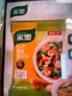 家乐鸡精调味料600g 家用替代味精炒菜煮面煲汤鸡汤火锅提鲜 实拍图