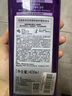吕（Ryo）橄榄吕强化屏障洗发水控油蓬松洗头膏580ml【采销直播间】 实拍图