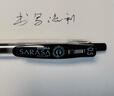 斑马牌（ZEBRA）JJ15按动黑色中性笔0.5mm签字笔商务水笔学生练字考试刷题笔高颜值学习办公文具套装3支 实拍图