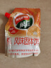 菓珍阳光甜橙味 壶嘴装400g*3（共3袋）果珍维C橙汁冲饮果汁粉 实拍图