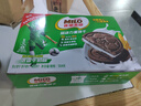徐福记雀巢美禄【孙颖莎】同款运动力量夹心饼干礼盒高钙高铁含维生素B2 【IP联名装】浓香牛奶味504g 实拍图