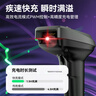 科密(comet)无线扫码扫描枪 一二维码条码扫描器 药品追溯UDI码收银医保仓库快递物流盘点  三星 实拍图