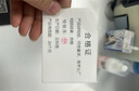 得力（deli）60*40mm 800枚*15卷 珊瑚海三防热敏标签纸 食品服饰打印纸11883【适配3寸标签机720C等】 实拍图