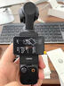 大疆 DJI Osmo Pocket 3 标准版 一英寸口袋云台相机 OP灵眸手持数码相机 旅游vlog 便携美颜摄像 实拍图