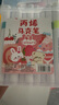 舒星48色丙烯马克笔儿童可叠色不透色小学生专用水彩笔比心美术画画笔套装手绘防水碧玺24色水性彩色笔芯 实拍图