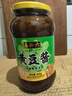 六必居 黄豆酱 800g 0添加防腐剂/黄原胶/味精 点蘸烹调炒菜 中华老字号 实拍图
