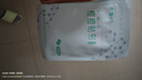 云南白药泰邦痘痘贴型创口贴 轻薄透气皮外伤擦伤贴家用创口贴 45粒*2袋 实拍图