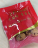 十月稻田 去皮去核灰枣 500g 新疆特产 软糯香甜 红枣礼盒 独立包装 辅食 实拍图