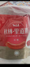 秋林里道斯 中华老字号 哈尔滨红肠 1.1KG  方便速食 熟食 香肠 红肠大礼包 实拍图