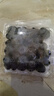 怡颗莓Driscoll's当季云南蓝莓Jumbo超大果18mm+ 2盒装125g/盒生鲜水果 实拍图