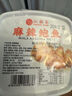 江船长正宗金汤佛跳墙 开盖即食含鲍鱼海参 罐头方便菜250g 大盆菜  实拍图