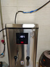 荣事达开水器商用饭店开水机工厂电热烧水器大容量不锈钢热水器学校工地商用饮水机热水机自动进水烧水炉 数显款【70L/6KW】380V丨三相电 实拍图
