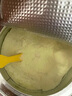 奶粉 澳洲紫白金版 DHA 幼儿配方牛奶粉3段(1岁以上)900g*8罐 实拍图