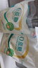 伊利伊利0蔗糖 原味酸奶 不加蔗糖袋装150g风味发酵乳早餐营养早餐奶 150g*15袋 实拍图