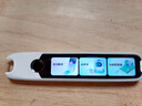 阿尔法蛋词典笔T30Pro【接入DeepSeek】英语点读笔翻译笔小初高同步全科扫描笔拍照搜题电子词典单词笔 实拍图