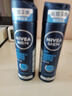 妮维雅（NIVEA）男士海洋酷爽爽身气雾 150ml*2（腋下止汗喷雾 抑汗干爽 ） 实拍图