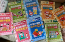 时光学专注力贴纸游戏书幼儿启蒙认知贴纸早教儿童玩具男孩女孩生日礼物 实拍图