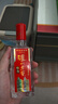 泸州老窖特曲 浓香型白酒52度100ml*2瓶 品鉴小酒礼盒 （非卖品） 实拍图