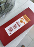 唐宗筷 天然竹筷子-招财猫10双装 家用酒店用 碳化竹筷餐具套装C1091 实拍图