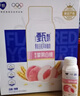 蒙牛纯甄甄酸奶白桃燕麦青稞果粒酸奶200g×10瓶 送礼盒装 实拍图