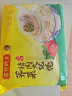 湾仔码头上海风味荠菜猪肉大馄饨600g30只云吞早餐夜宵生鲜速食冷冻混沌 实拍图
