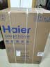 海尔（Haier）洗衣机全自动直驱变频波轮家用洗衣机一级能效大容量洗衣机智洗电离除菌纳米微泡以旧换新补贴15% 【性价比11公斤】超净洗1.25+七维减震 波轮 实拍图