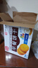 嘉士利饼干零食营养早餐饼干牛奶味1000g/盒  代餐饱腹送礼零食礼盒 实拍图