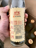 北大荒传奇52度/42度500mL12瓶整箱装浓香型白酒粮食酿造白酒【喜酒】 42度 500mL 12瓶 整箱装 实拍图