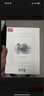 JDRead联名款MEEBOOK P78青春版电纸书7.8英寸阅读器 高清墨水屏电子书 安卓11开放系统 300PPI  实拍图