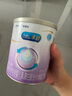 美赞臣 亲舒 婴幼儿乳蛋白部分水解配方奶粉 1段 370g*6罐 低适乳糖 实拍图
