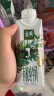 伊利金典3.8g乳蛋白 有机全脂纯牛奶250ml*10盒 梦幻盖(旋盖) 礼盒装 实拍图
