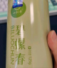一杯香茶叶绿茶明前嫩芽毛尖茶250g礼盒装2025新茶春茶散装自己喝送礼 实拍图
