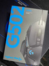 罗技（G）G502 HERO主宰者游戏鼠标电竞鼠标有线RGB机械配重竞技FPS吃鸡宏cf送男友男生礼物 G502HERO+鼠标收纳盒 实拍图