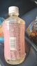 三得利（Suntory）【新品上市】 焕方植物饮料 低糖0脂 焕方玫瑰黄芪饮450ml*15 实拍图