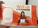 影腾随身wifi三网通用无线wi-fi6免插卡移动联通电信无限制便携式4G高速随行网络通用流量2025款5GHF 【三网通3000毫安充电款+黑色】*超长续航 晒单实拍图