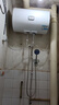 海尔（Haier）智家出品Leader 热水器 电热水器40升 家用储水式卫生间洗澡小户型租房优选上门安装防电墙专利LC 50L 2200W 安全速热X1 实拍图