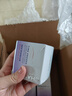 可丽金（COLLGENE）重组胶原蛋白嘭嘭次抛精华1.2ml*30支抗皱紧致保湿生日礼物女 实拍图