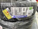 米其林（MICHELIN）汽车轮胎/电动车新能源轮胎 215/60R17 100V e聆悦 E PRIMACY 实拍图