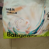 babycare艺术大师拉拉裤成长裤XL码28片(12-17kg) 婴儿尿不湿瞬吸干爽透气 实拍图