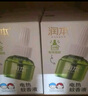 润本电蚊香液驱蚊液12瓶45ml补充装防蚊液无香型 -基孔肯雅热 实拍图