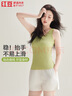 红豆背心女夏柔棉蕾丝打底衫提花竖条纹透气显瘦内搭 牛油果绿160 实拍图